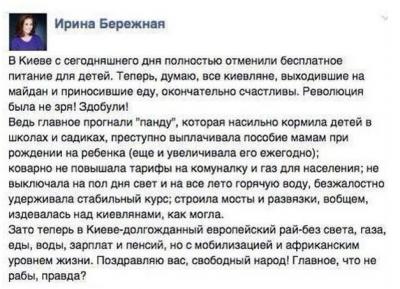 Прикрепленное изображение: Безымянный_5.jpg